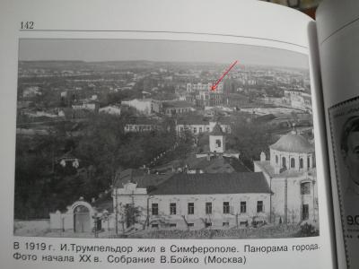 Прикрепленное изображение: 2012-02-05 20.26.38.jpg